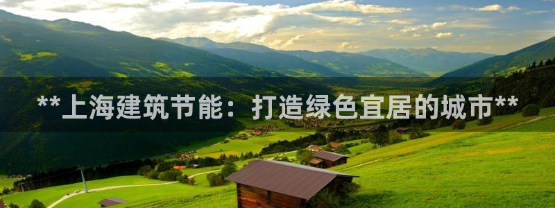 e尊国际地址
