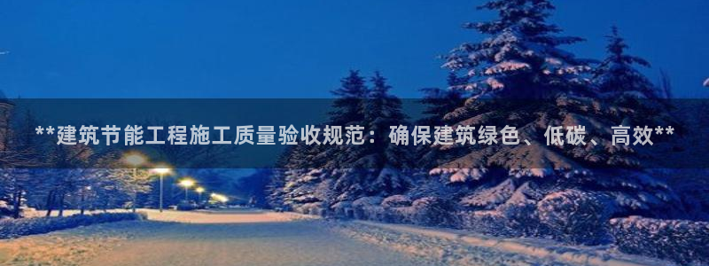 e尊国际官方网站