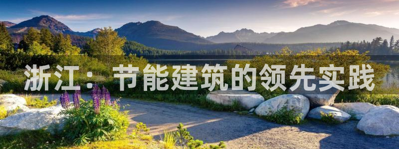e尊官网