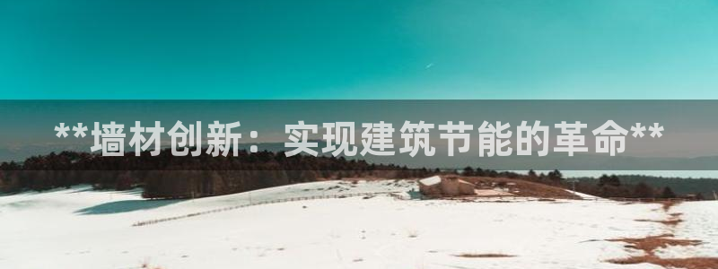 E尊国际