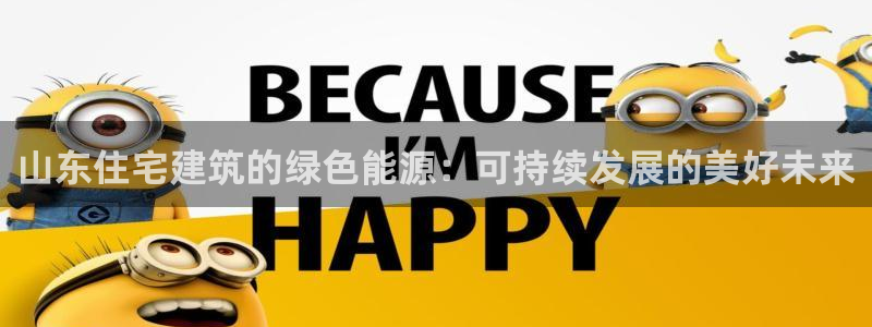 E尊国际