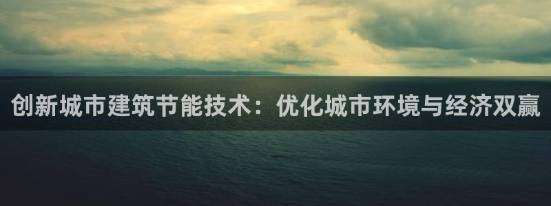 E尊国际网站