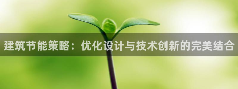 e尊电竞