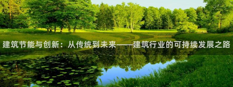 e尊国际地址