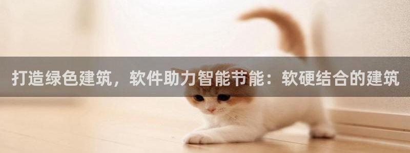 e尊国际客户端下载
