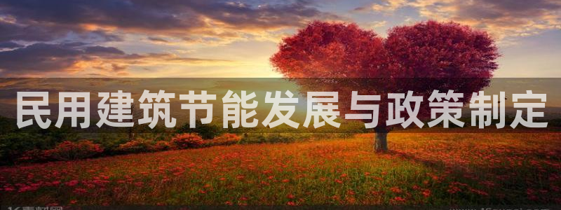 谁知道e尊国际的网址